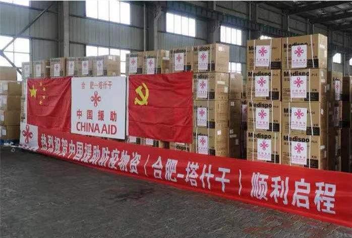 合肥今日新型冠状病毒最新情况概述