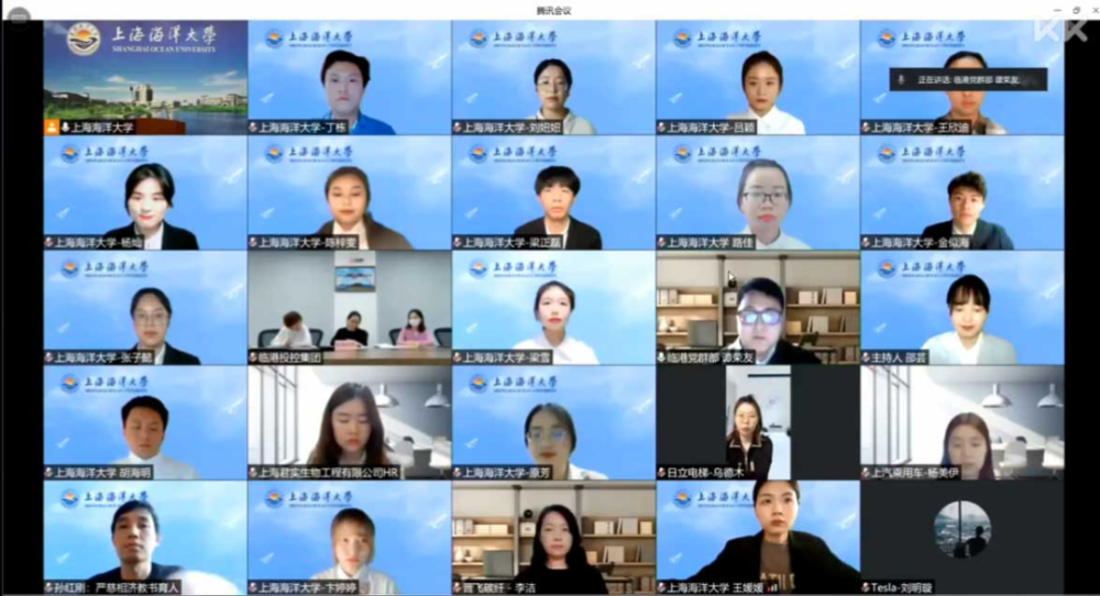 上海疫情实时直播更新，共克时艰