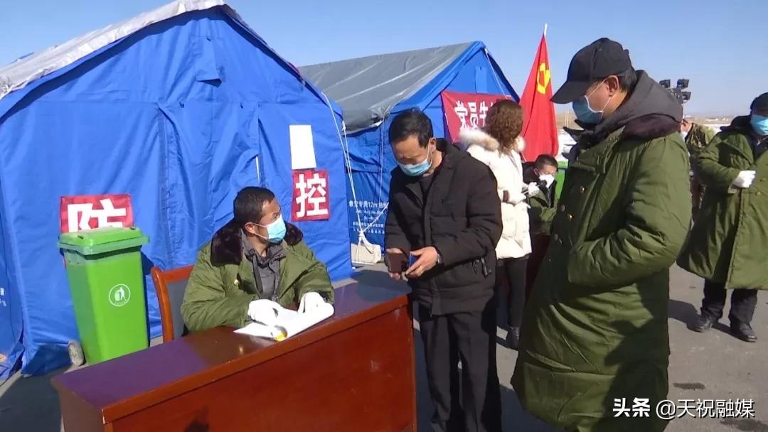 西安疫情最新通报，坚定信心，携手共克时艰