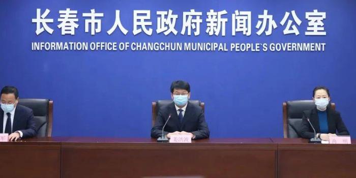 长春今日新冠病例报告更新
