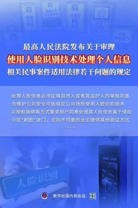 海口今日疫情最新实况报告