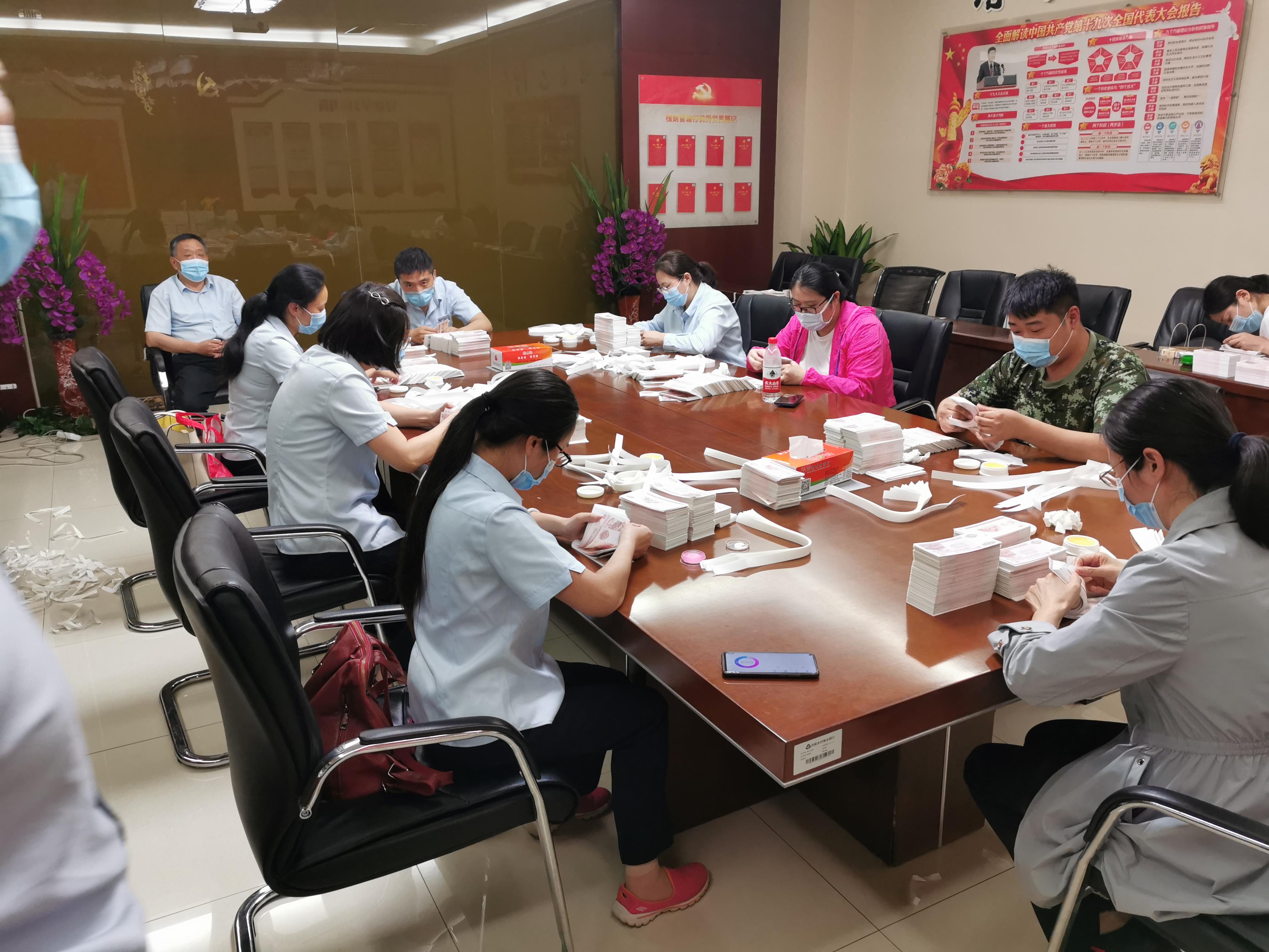 济南今日新增，城市活力与变迁的见证者