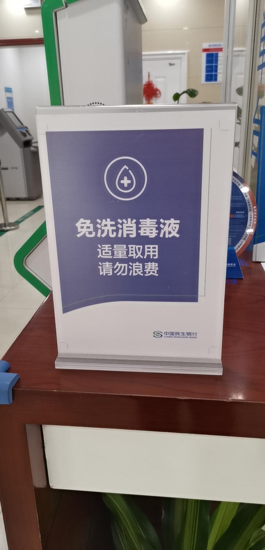 南昌新增一例疫情，坚定信心共克时艰
