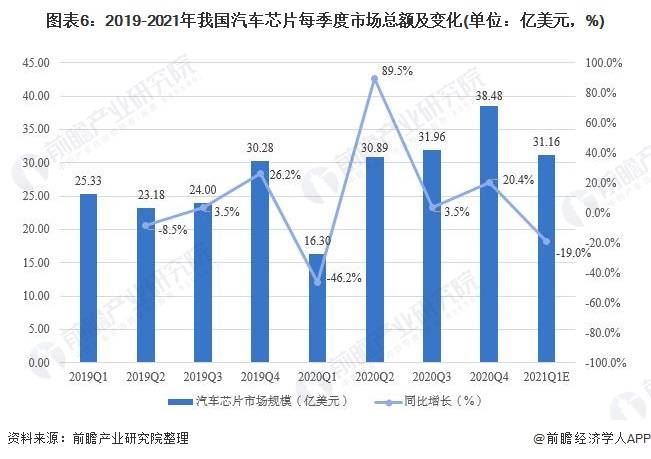 银川疫情最新状况观察与深度解析