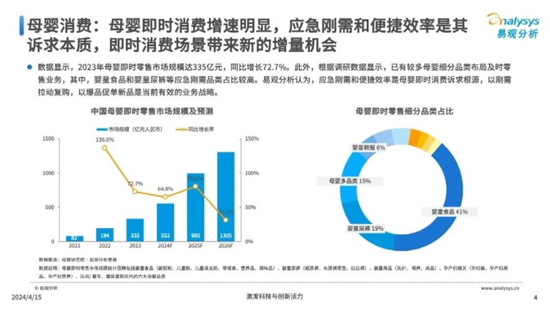 银川疫情最新状况观察与深度解析