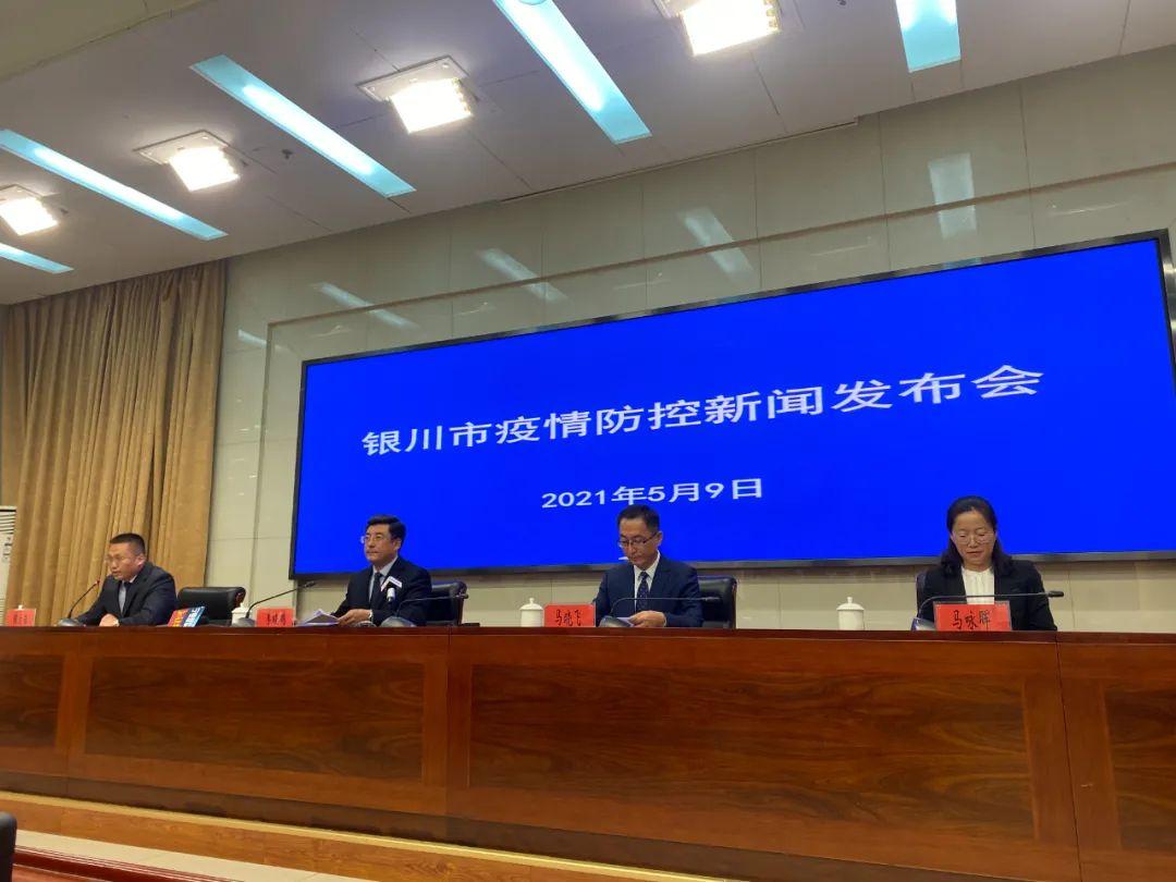 银川疫情防控现状探讨，城市新冠防控措施分析​​​​​​​​​​​​​​​​​​​​​​​​​​​​​​​​​​​​​​​​​​​​​​​​​​​​​​​​​​​​​​​