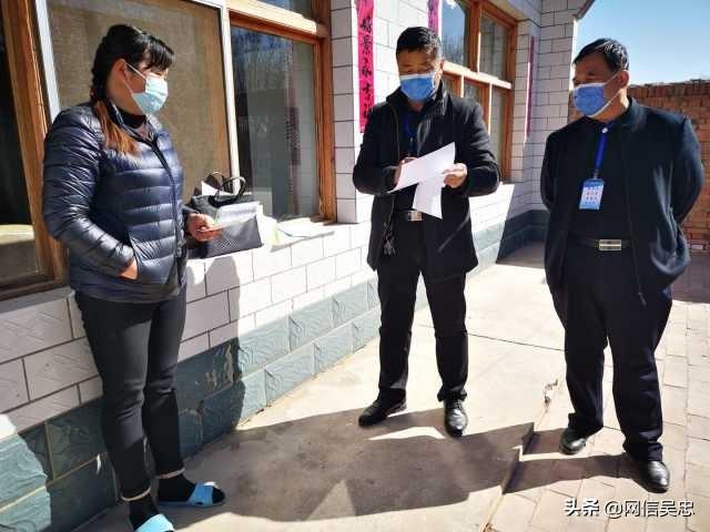 银川新增疫情消息更新，坚定信心，共克时艰抗疫时刻