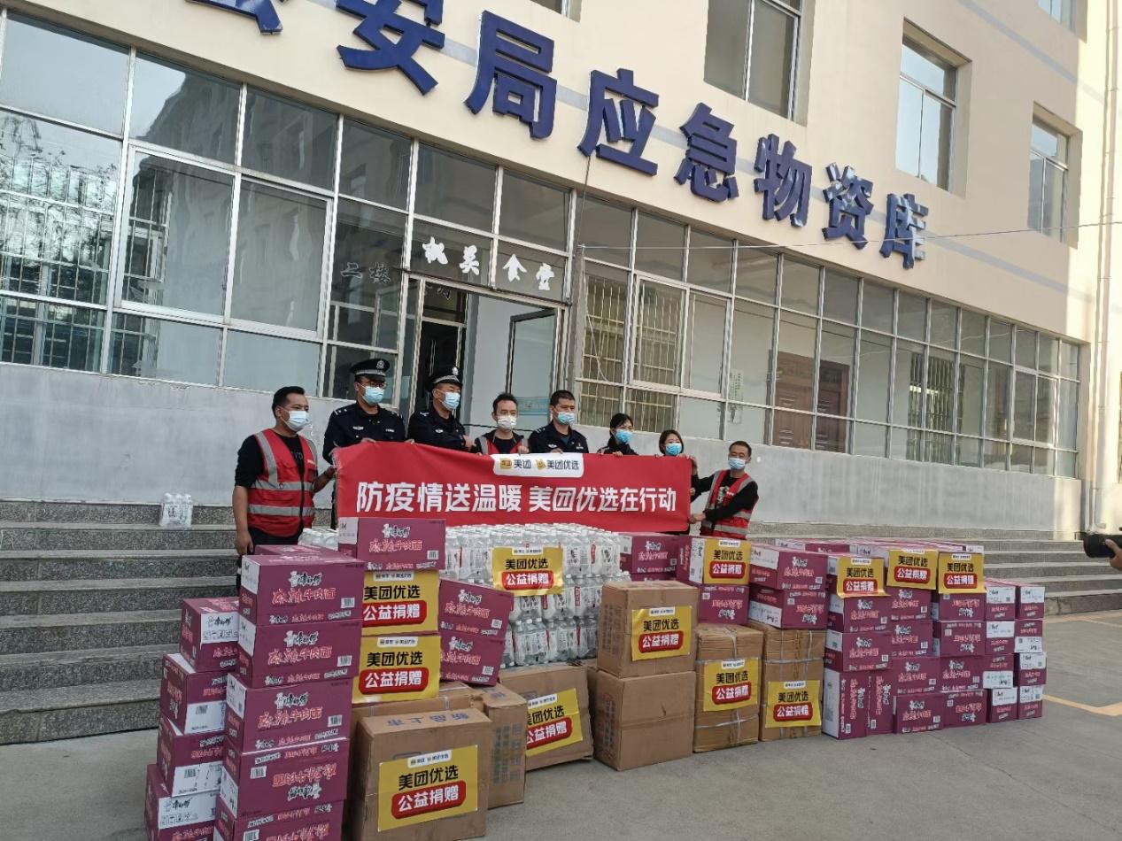 银川新增疫情消息更新，坚定信心，共克时艰抗疫时刻