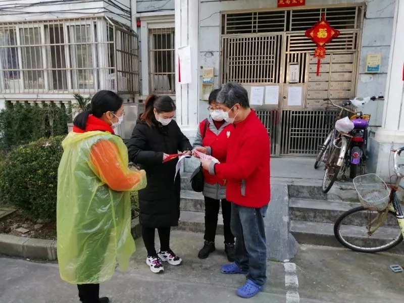 石家庄与北京疫情对比，城市防控面临严峻挑战