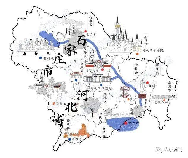 石家庄并非上海属地，地域概念的解析