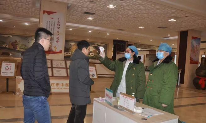 石家庄疫情回顾与反思，去年疫情何时开始？