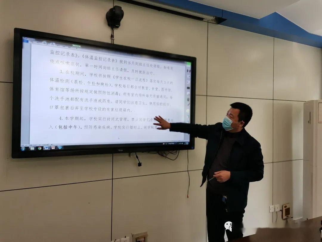 广东疫情与济南最新动态全面解析