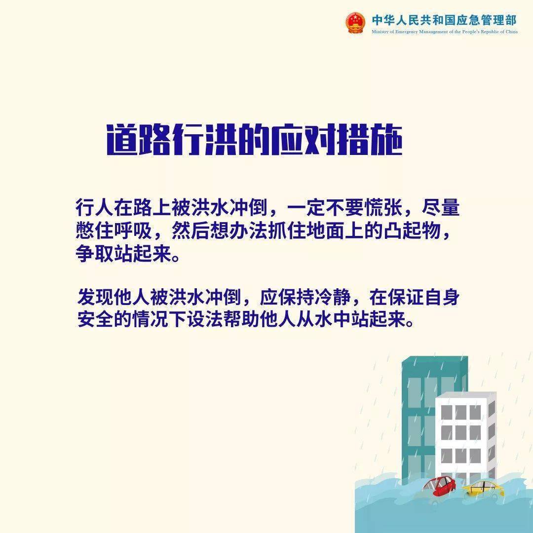 云南疫情下的昆明挑战与应对策略
