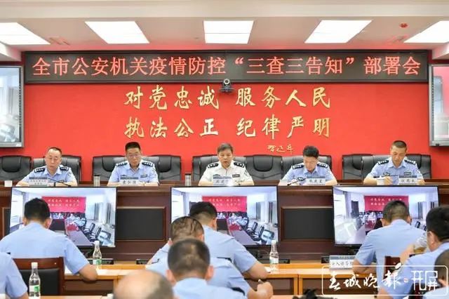 云南昆明最新疫情报告，全面防控，积极应对
