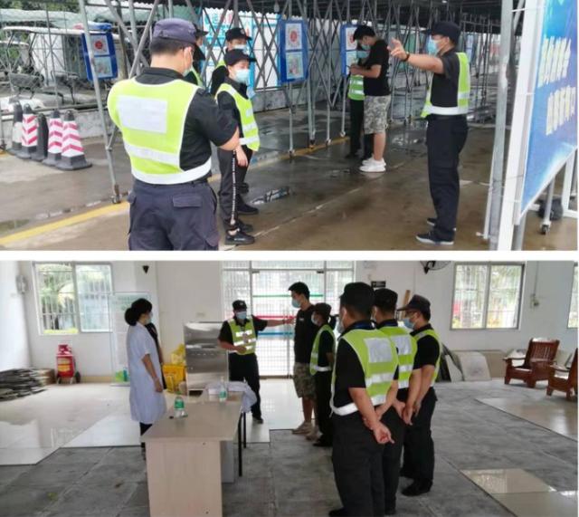 海南省海口市疫情防控，坚定决心与积极应对之道