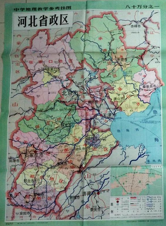 石家庄归属地解析，河北还是湖北？