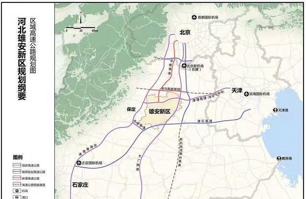 河北石家庄疫情爆发时间解析及应对措施