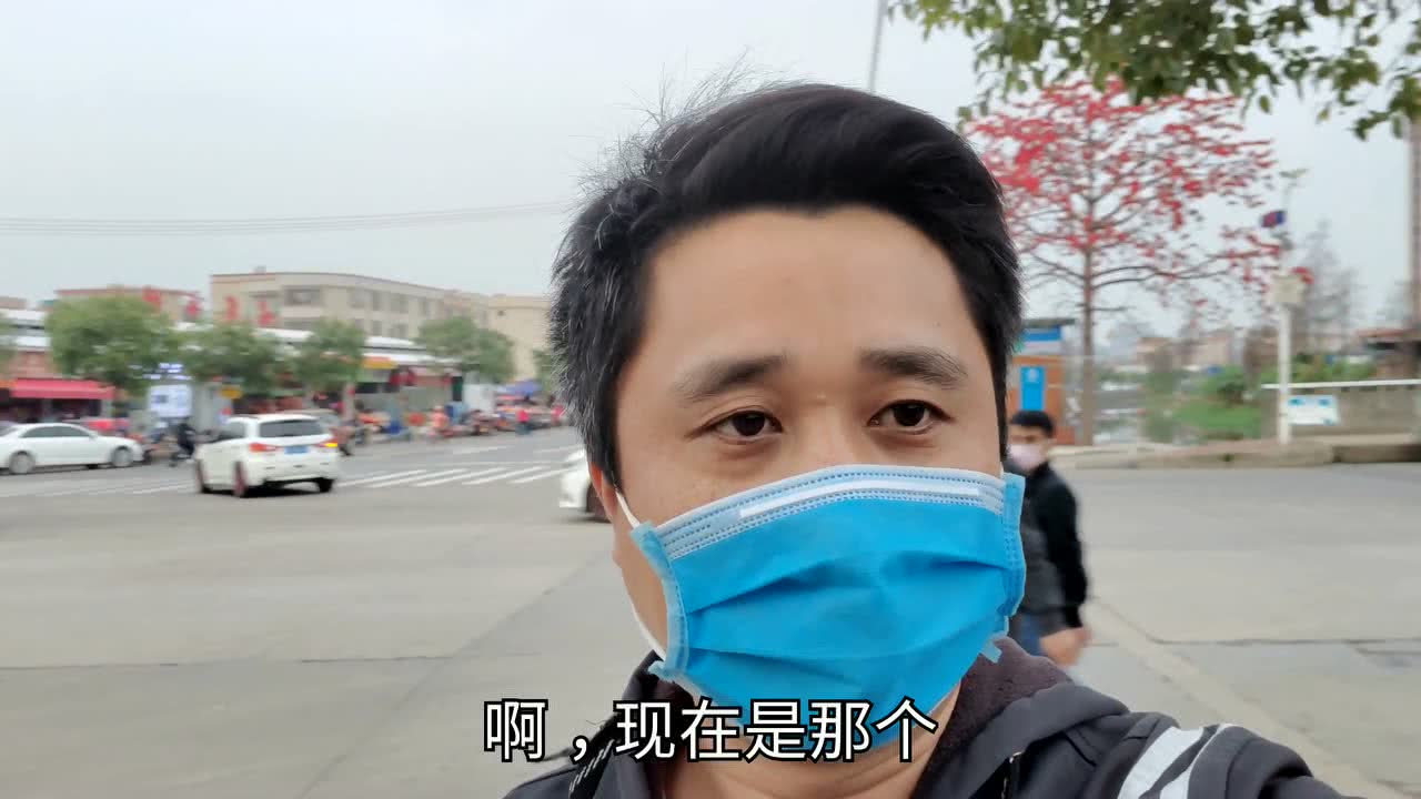 广东疫情现状与拉萨最新动态