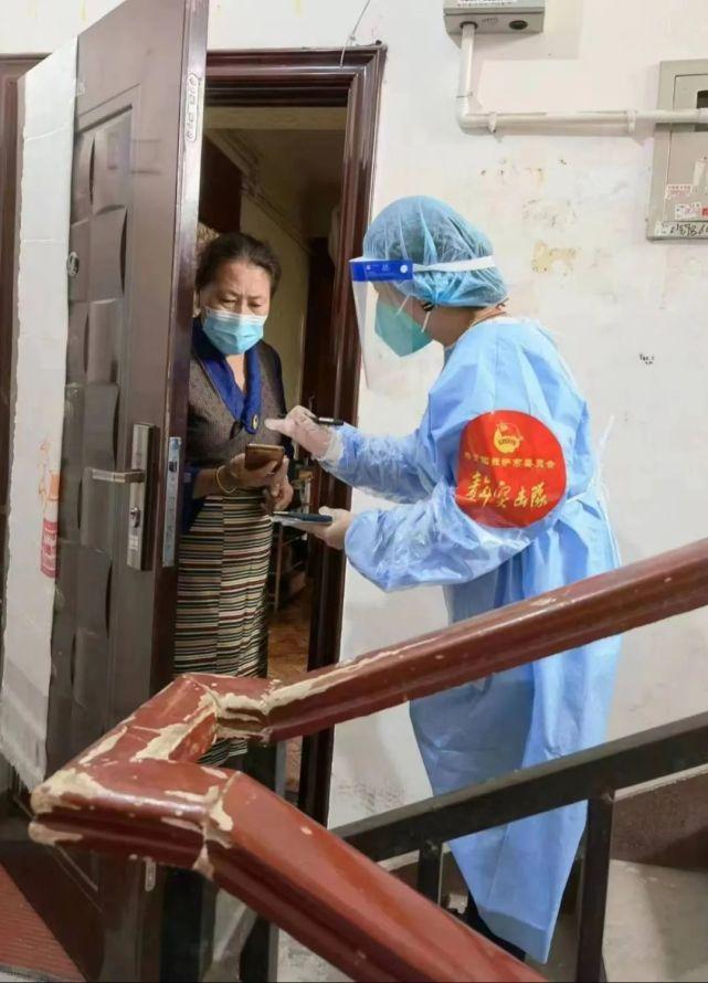 拉萨疫情挑战与应对策略