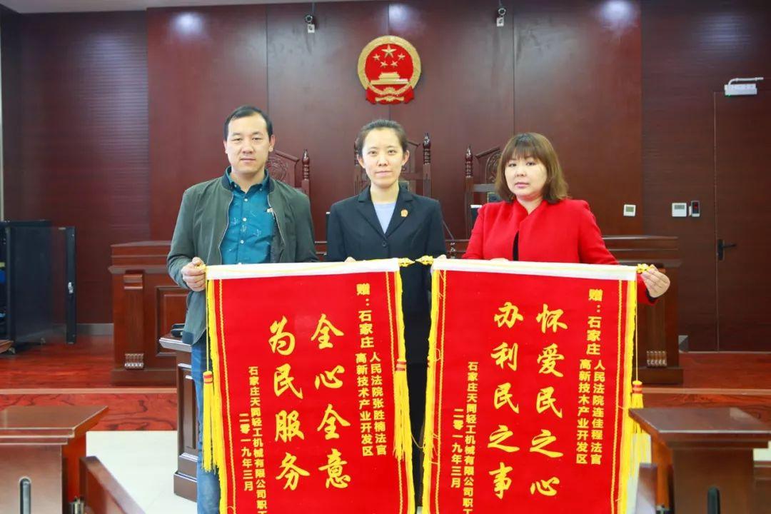 石家庄现状概览