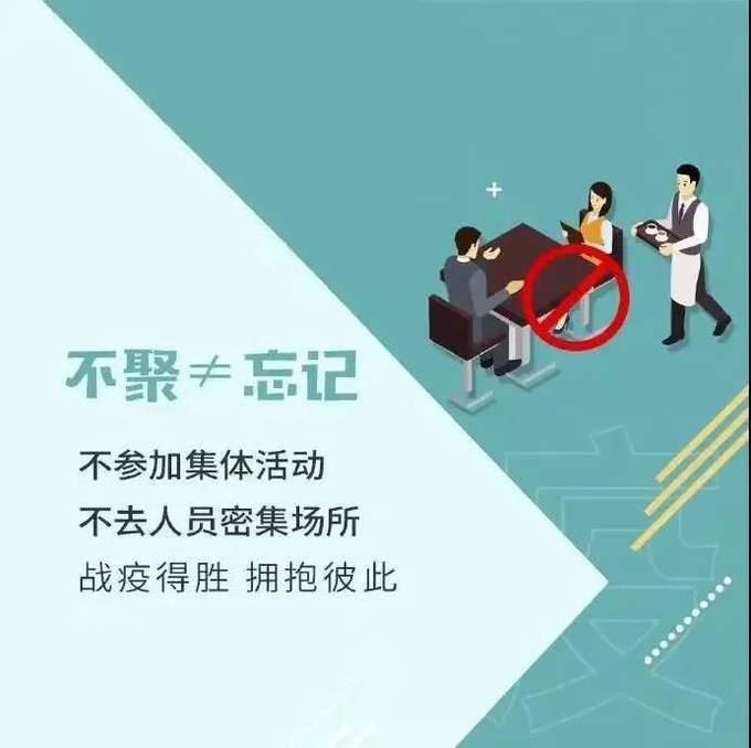 云南省疫情期间旅游规定，共筑安全防线，守护美好旅程