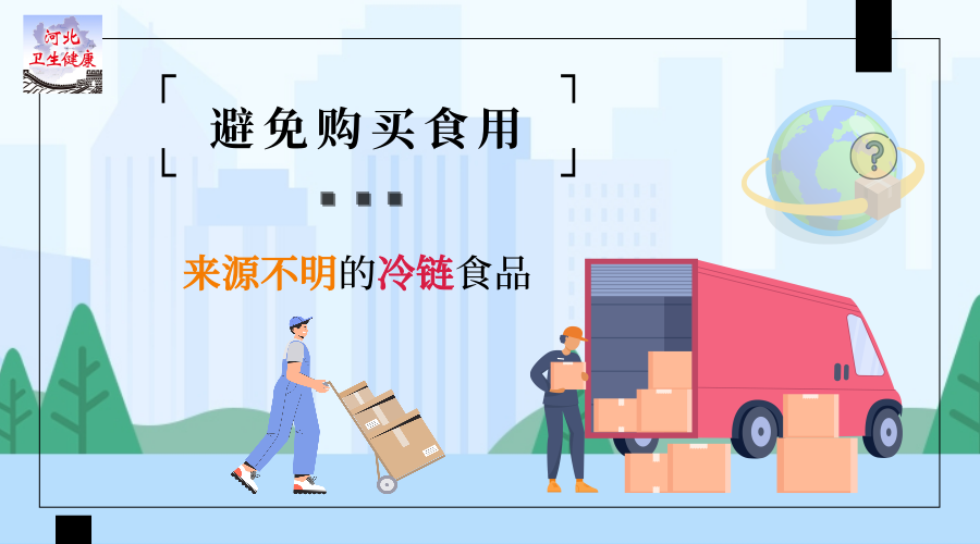 河北石家庄疫情挑战与应对，持续多久？
