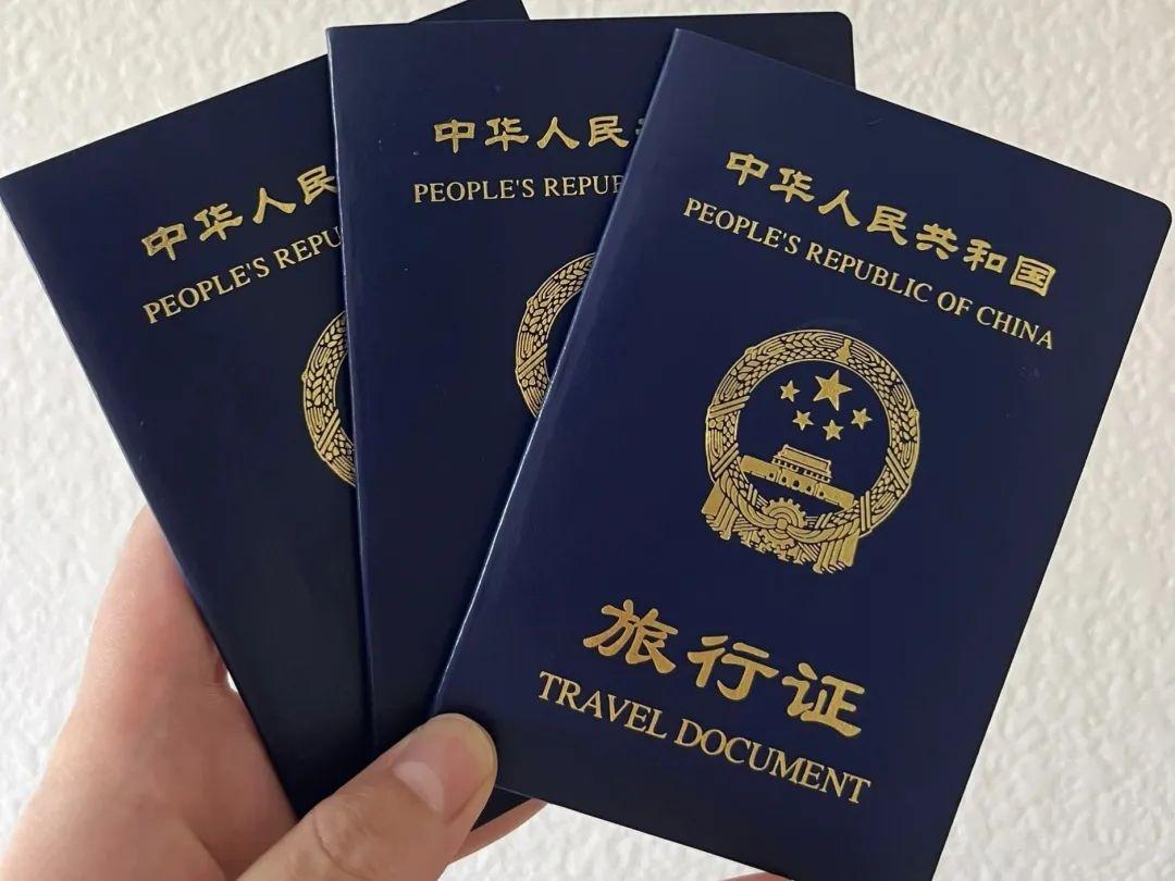 云南到香港是否需要护照？一文解答疑惑