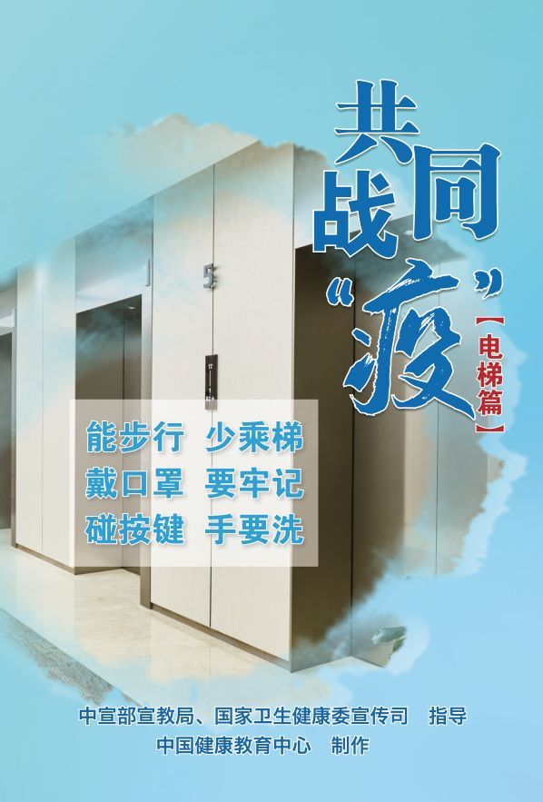 云南省疫情实时动态更新