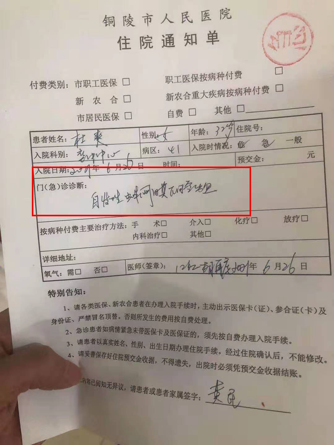 云南省疫情确诊情况深度解析