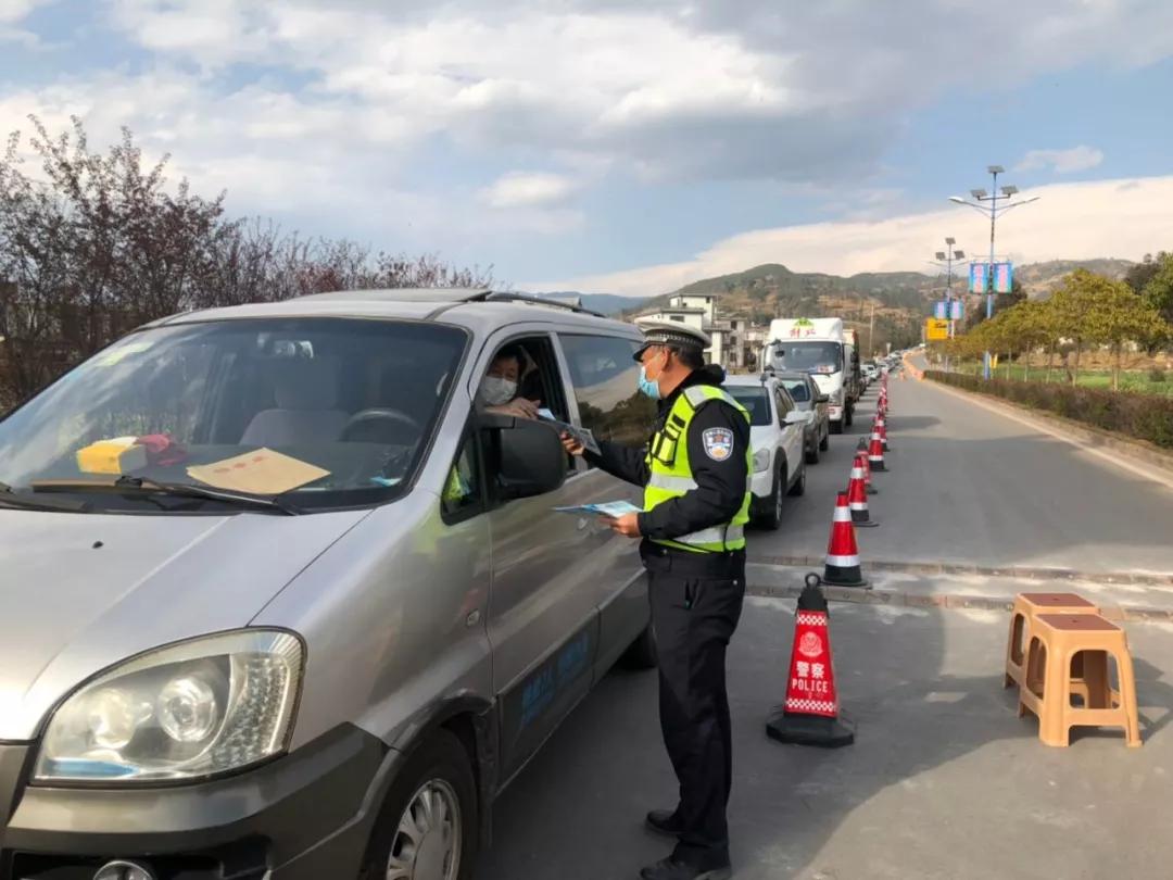 云南省疫情严峻，挑战与应对策略