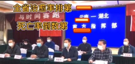 云南省疫情分布图揭示现状，助力防控战疫