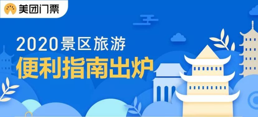 云南疫情对成都的影响分析，多维度考察疫情传播与防控挑战