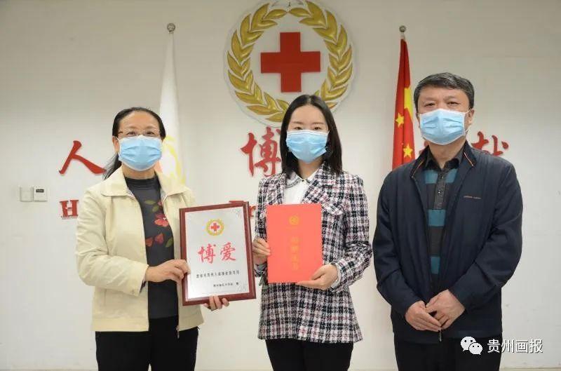 贵州省防疫指挥部发布最新通告，坚决打赢疫情防控阻击战胜利之战