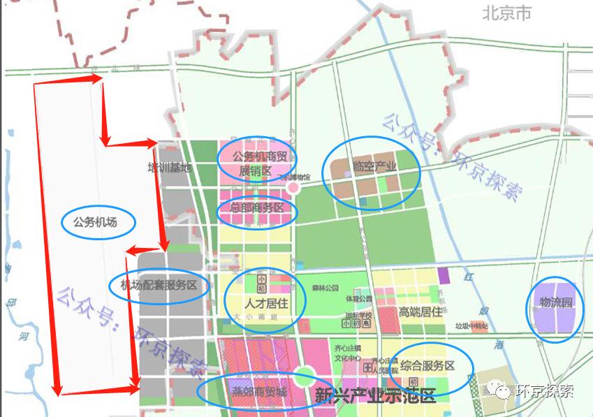 河北省疫情官网，共守健康，齐心抗疫情