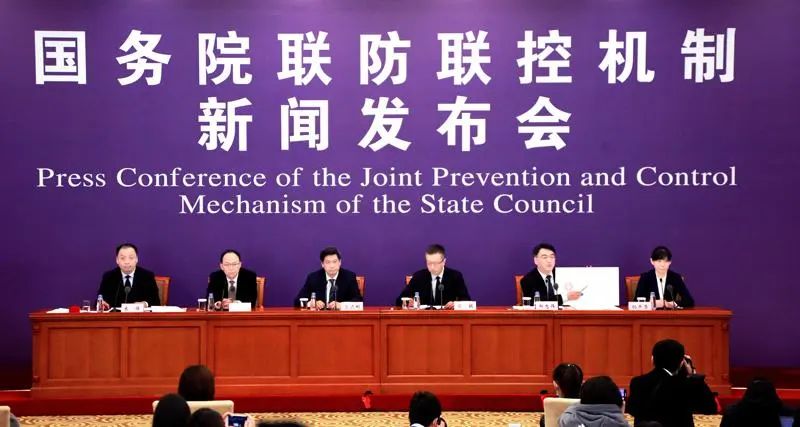 河北天津疫情最新动态与联防联控进展报告