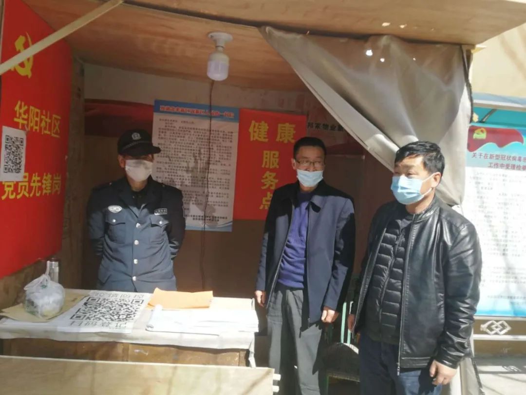 河北天津疫情最新动态与联防联控进展报告