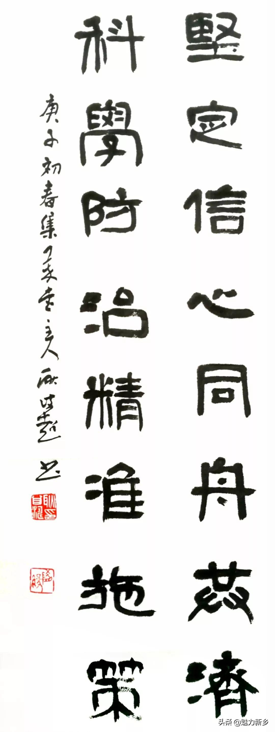河北省疫情防控，众志成城，共同抗击疫情