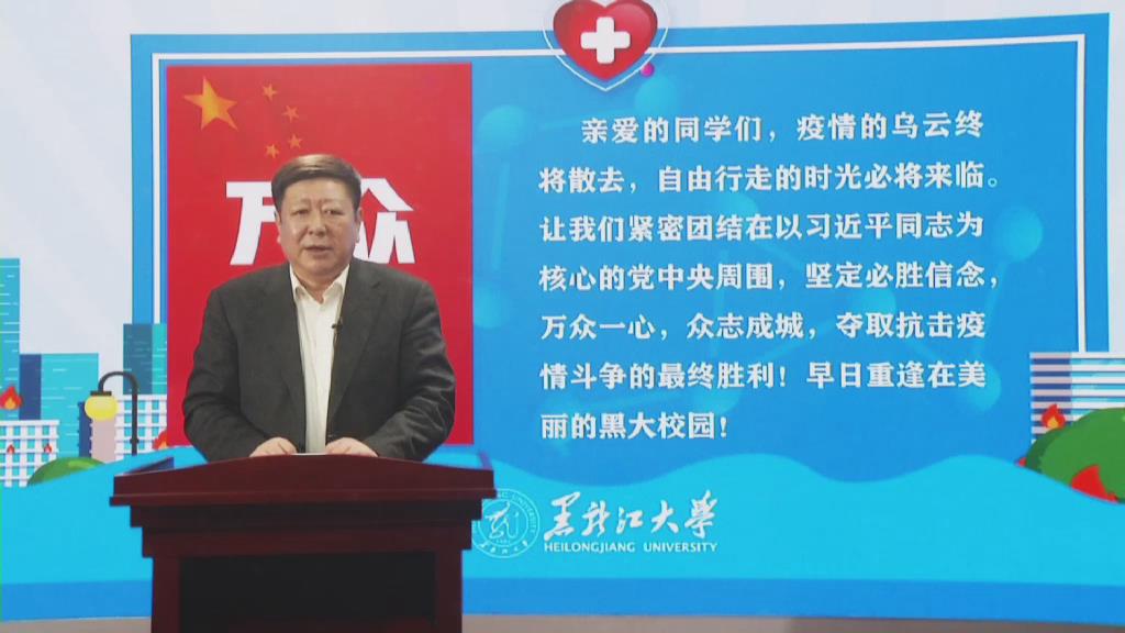 天津河北疫情最新动态，坚定信心，携手共克时艰