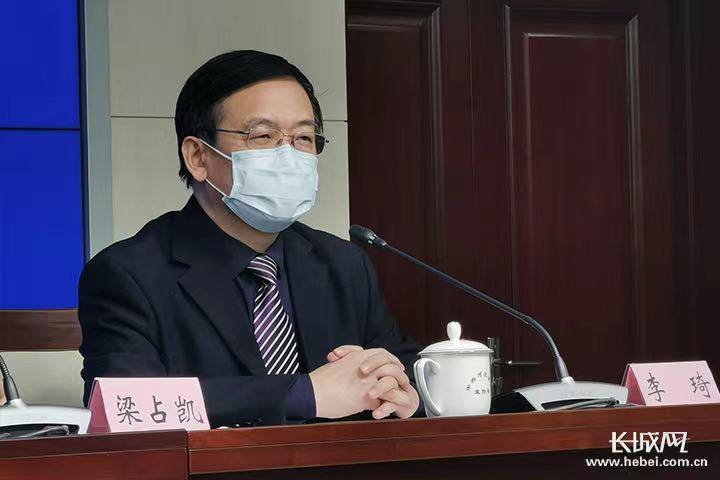 河北省疫情防控最新动态