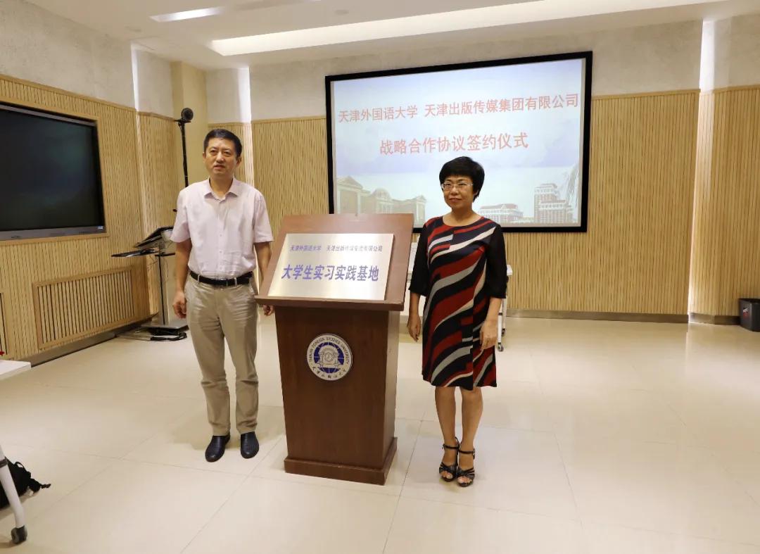 河北应对天津疫情政策，紧密协作与联动抗疫