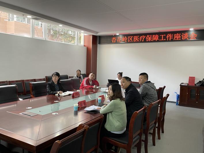 河北疫情通知公告与太原最新动态更新