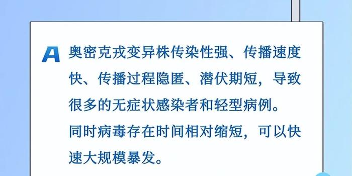 河北省疫情现状、应对措施与严峻挑战分析