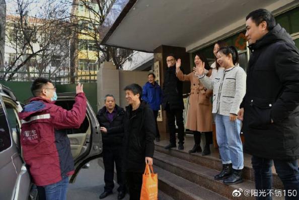 河北疫情通知公告与哈尔滨最新动态更新