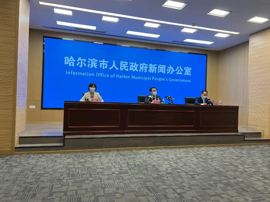 哈尔滨市疫情防控，坚守与希望的阵地