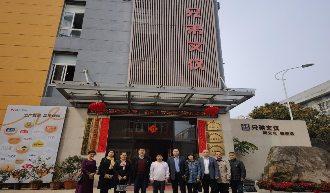 河北疫情通知与福州最新动态简报