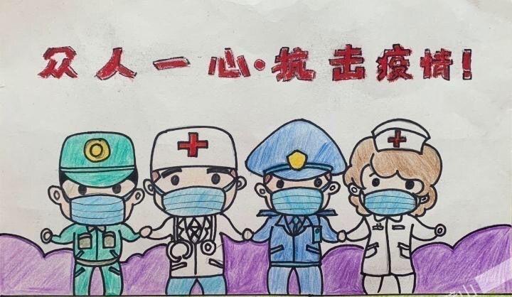 广东省最新疫情动态，全力应对，共守家园安宁