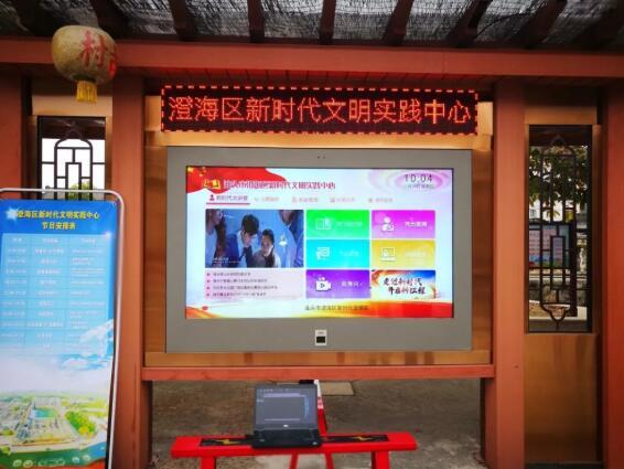 广东省最新疫情动态，全力应对，共守家园安宁