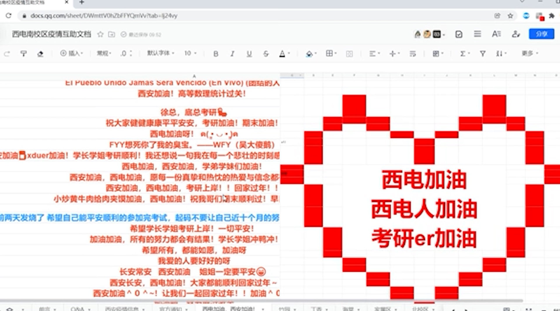 上海疫情封控时间探讨，2023年的经历与反思