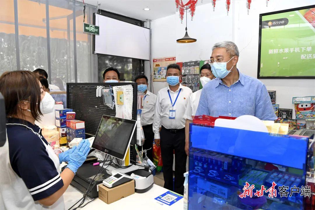 河北疫情通知公告与兰州最新动态更新