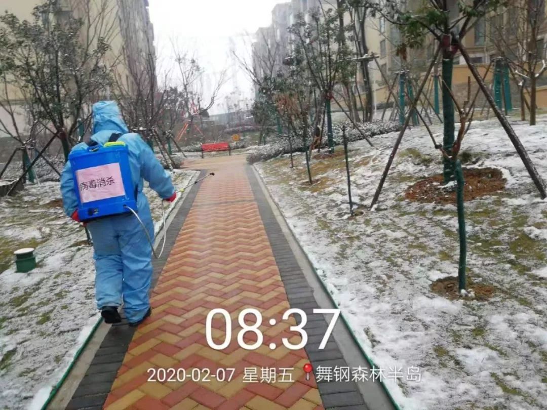 河北与西安携手抗疫，共筑防线，守护家园